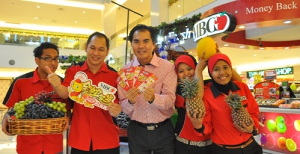 MBG Fruit Shop