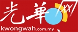 汉代的经济兴盛