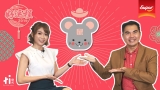访问 The Interview 好运程2019, 属鼠