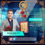 2022 Good Feng Shui Outlook by Master Kenny Hoo on BNC