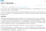 家居摆设家庭照，营造好气场