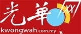 &ldquo;一带一路&rdquo; 调整版之契机