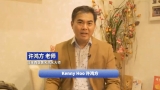 CITYPlus 2023 GOOD FENG SHUI by Kenny Hoo