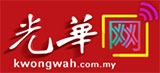 2019猪年开工吉日与运势