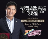 《TRANSFORMATION of New World Order》 - Swheng Tee Property Expo 2018
