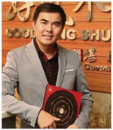 Yin-Feng Shui for Good Fortune