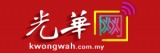 风水墓碑之疑惑